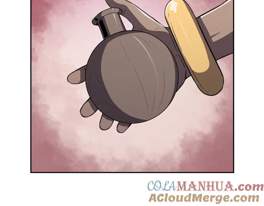 《千年方士》第98话 虎口救人 第149页