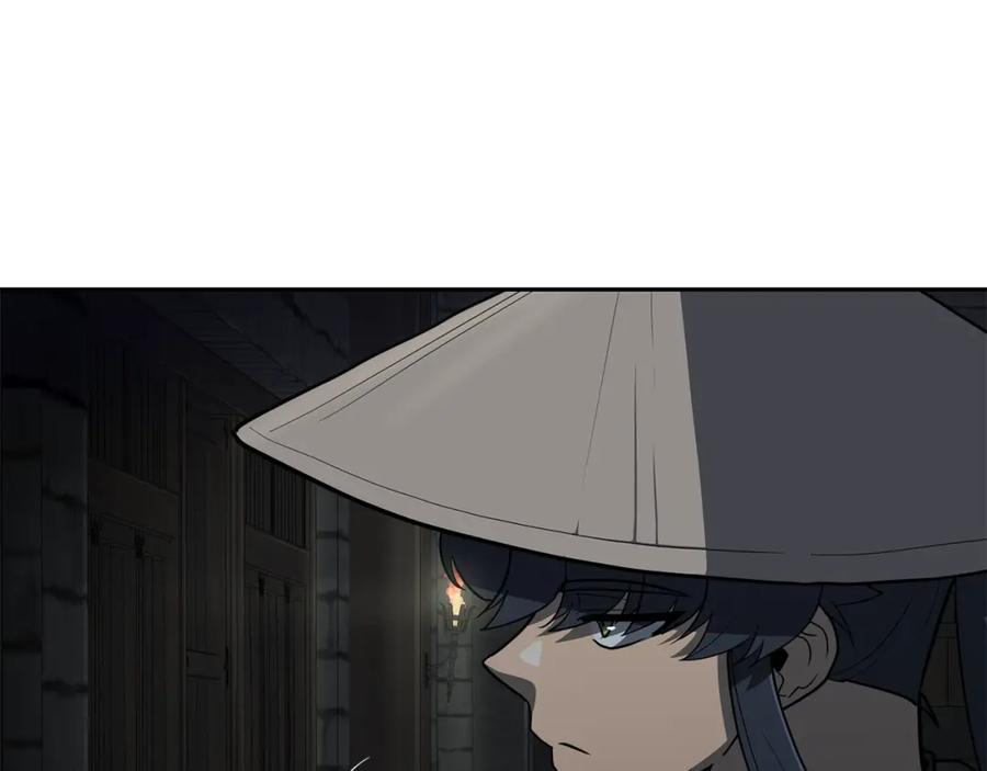 《千年方士》第98话 虎口救人 第19页