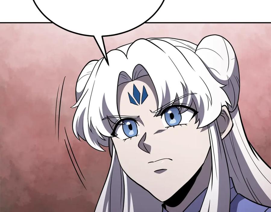 《千年方士》第98话 虎口救人 第174页