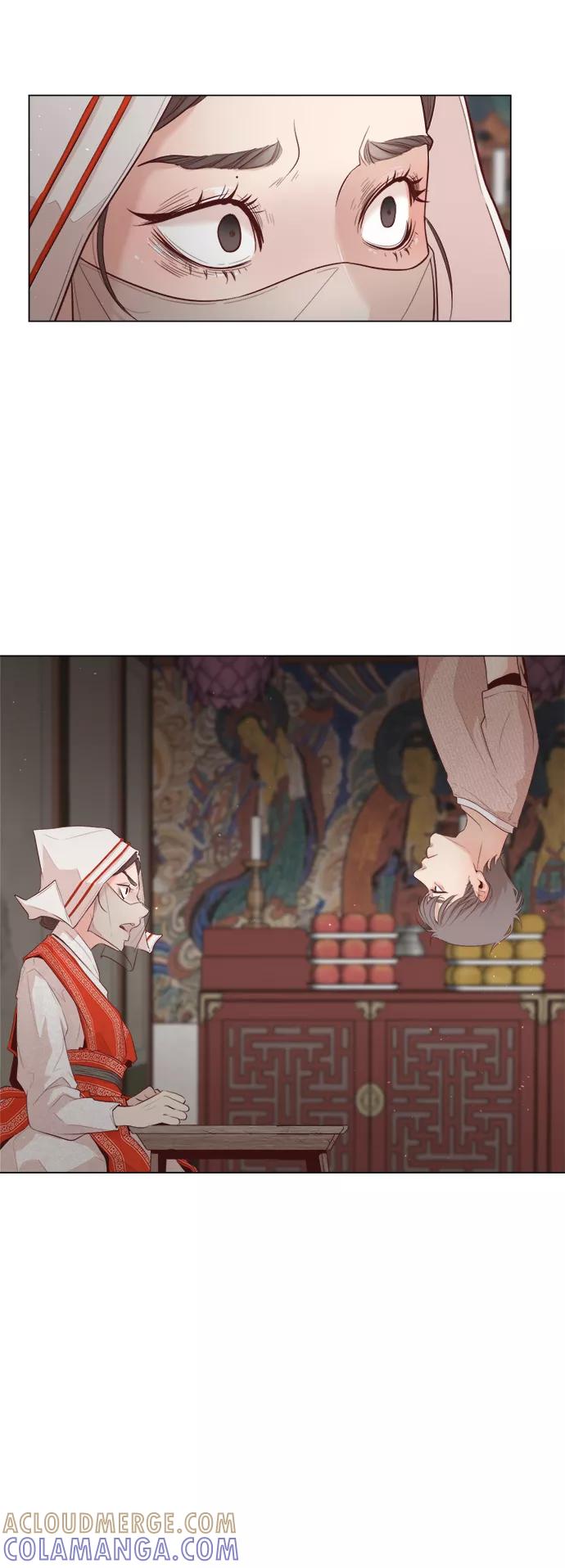 《牵牛和仙女》第1话 第41页