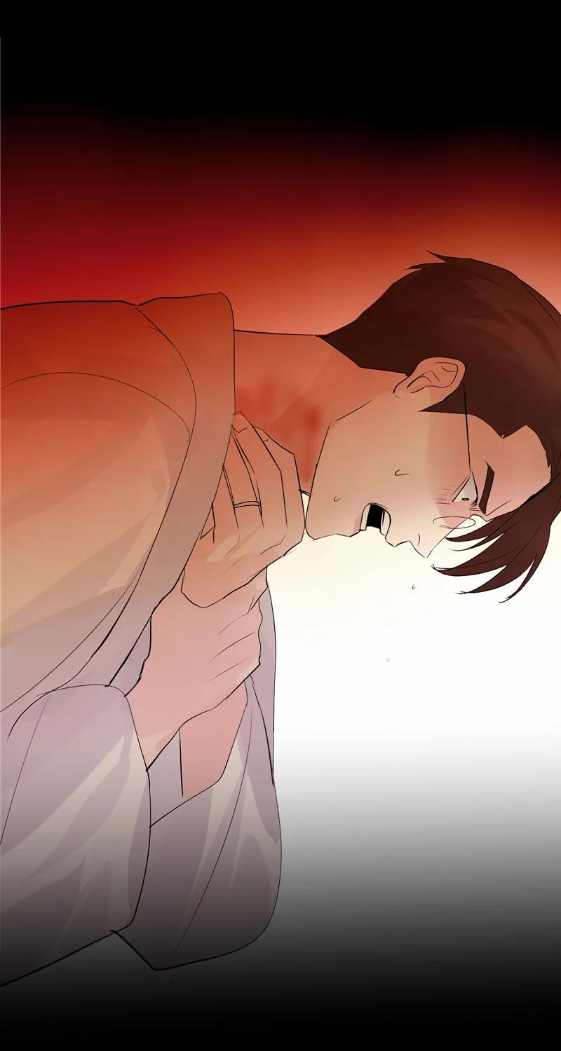 《狐作非为》第11话 第41页