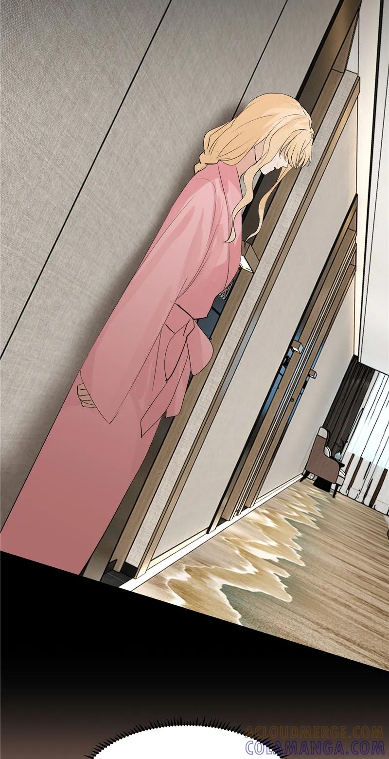 《狐作非为》第14话 第49页