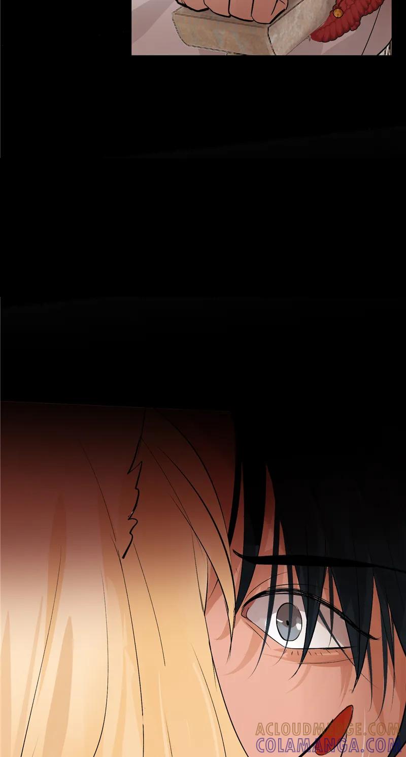 《狐作非为》第14话 第10页