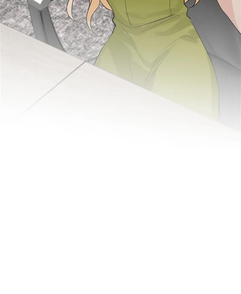 《狐作非为》第15话 第27页