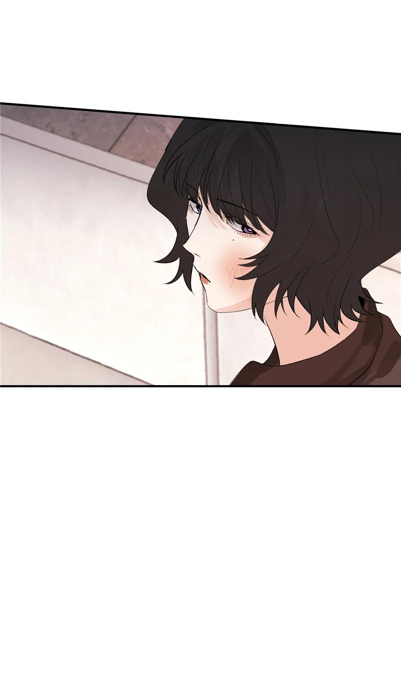 《狐作非为》第16话 第35页