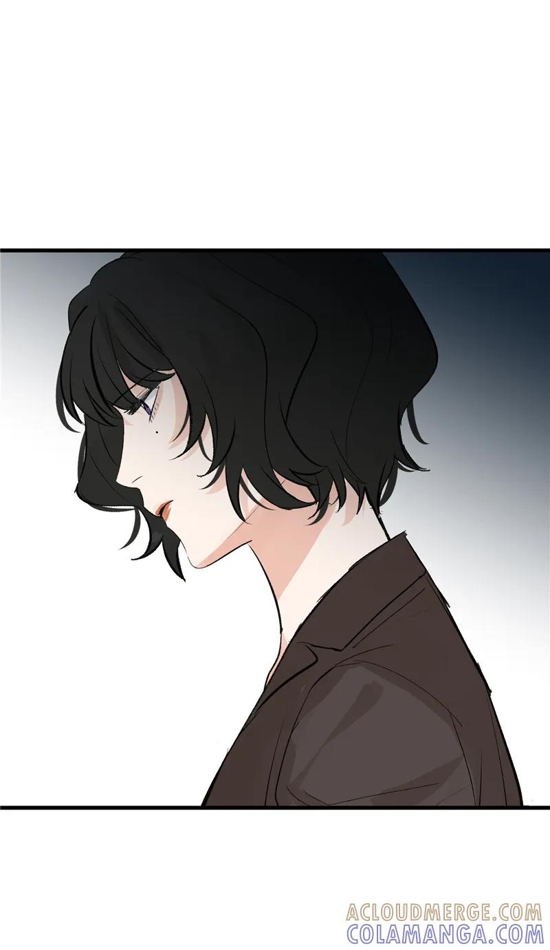 《狐作非为》第16话 第4页