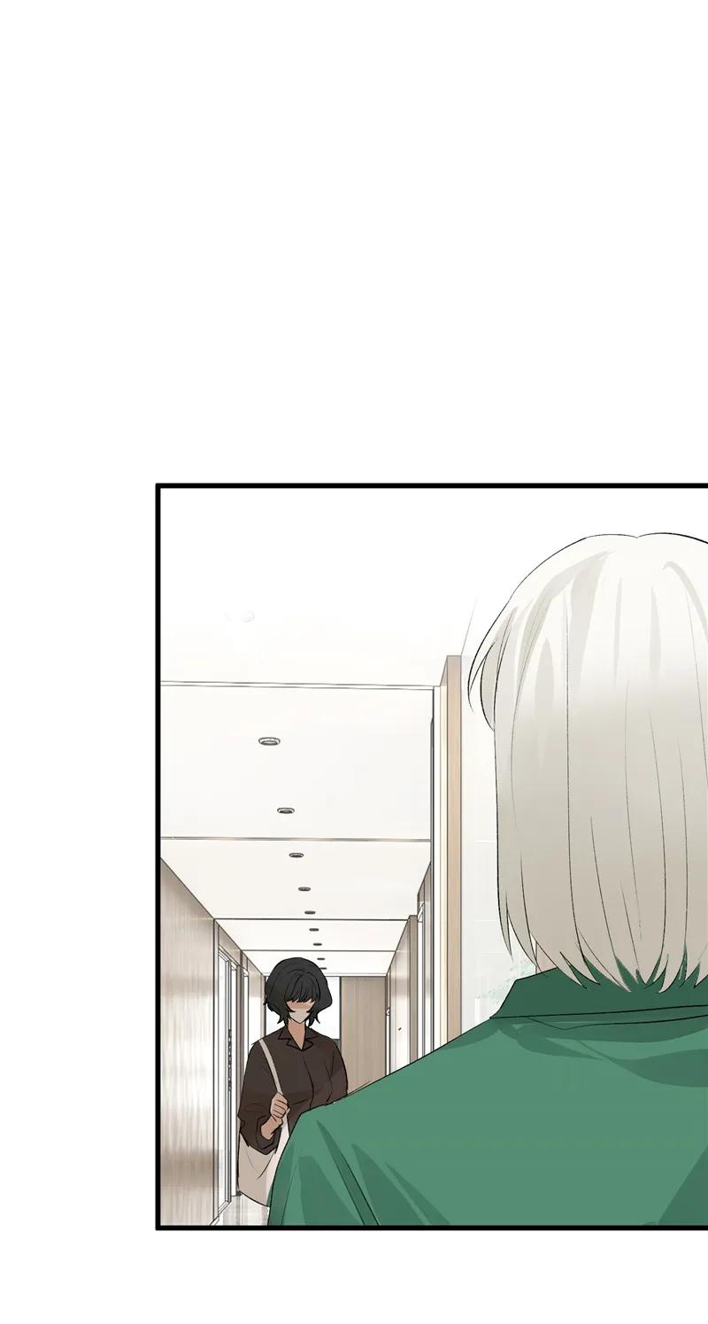 《狐作非为》第16话 第5页