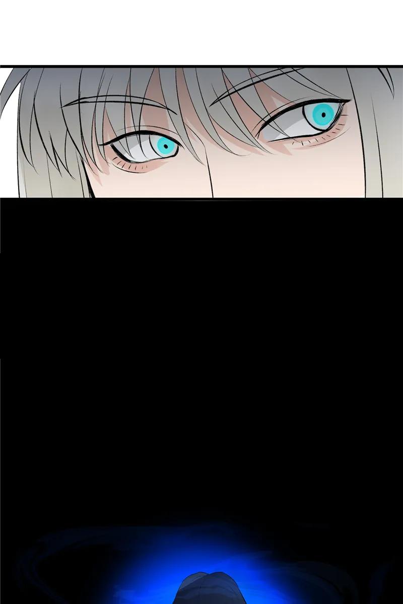 《狐作非为》第16话 第8页
