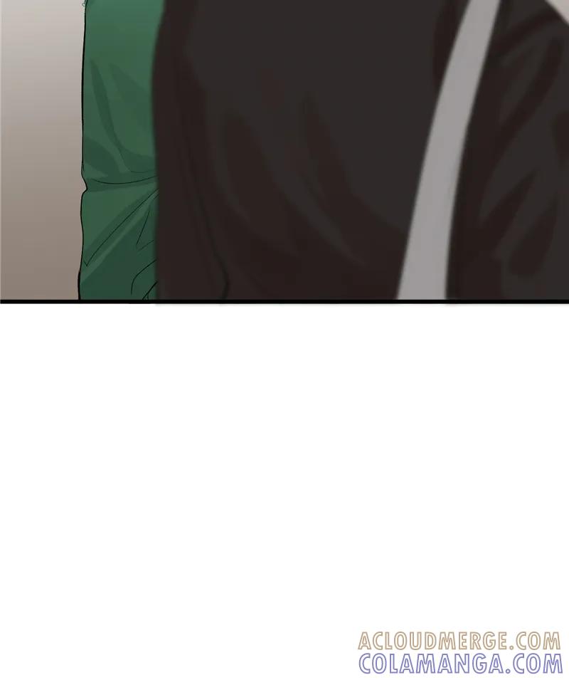 《狐作非为》第16话 第7页