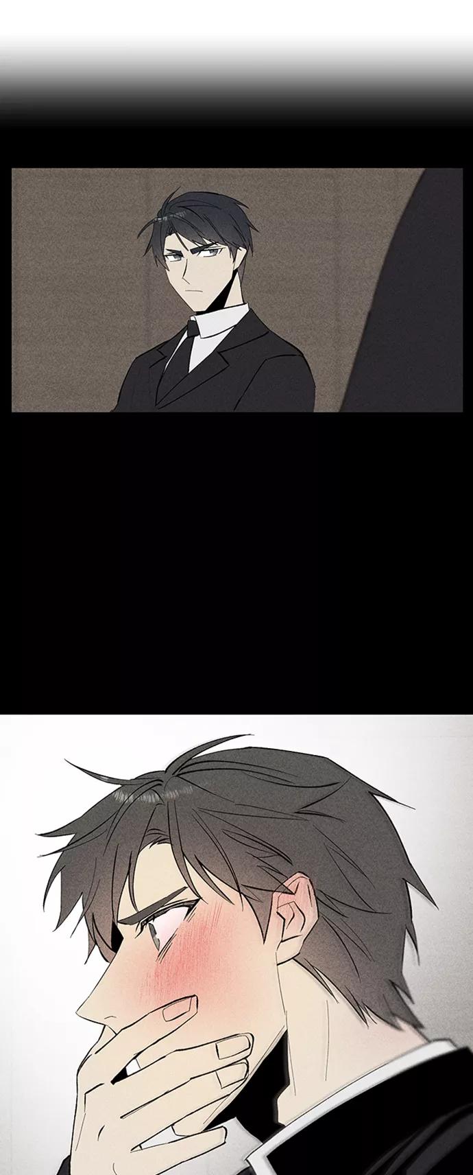《狐尾奇缘》第24话 第17页