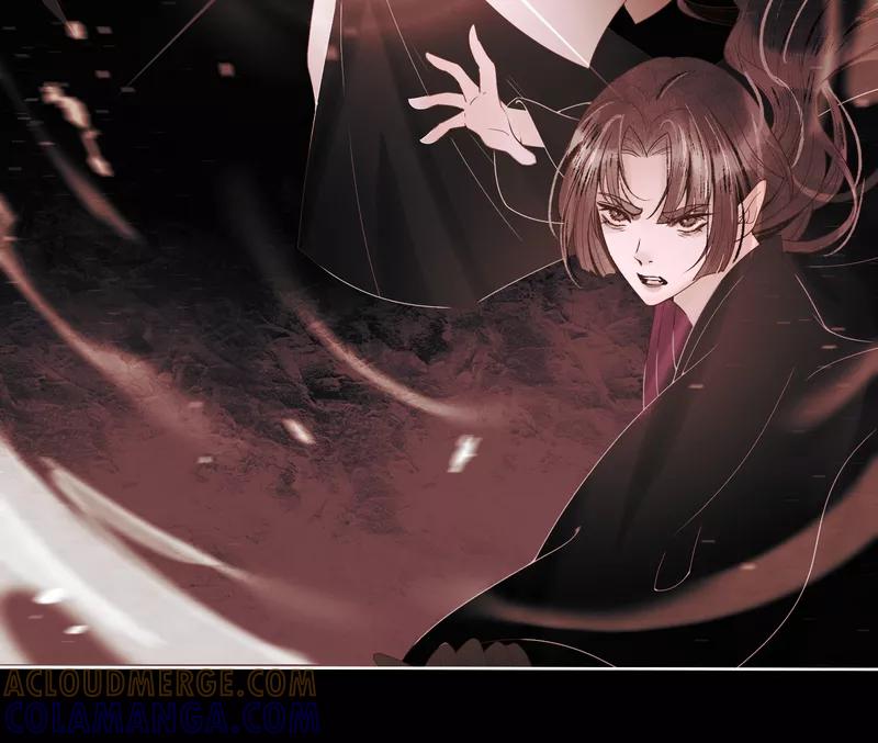 《狩鹤》[第37话] 断发寄相思 第11页