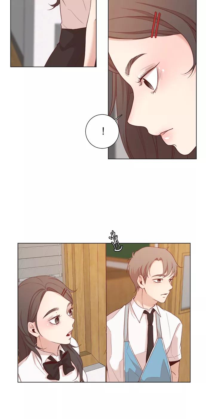 《牵牛和仙女》第4话 第24页