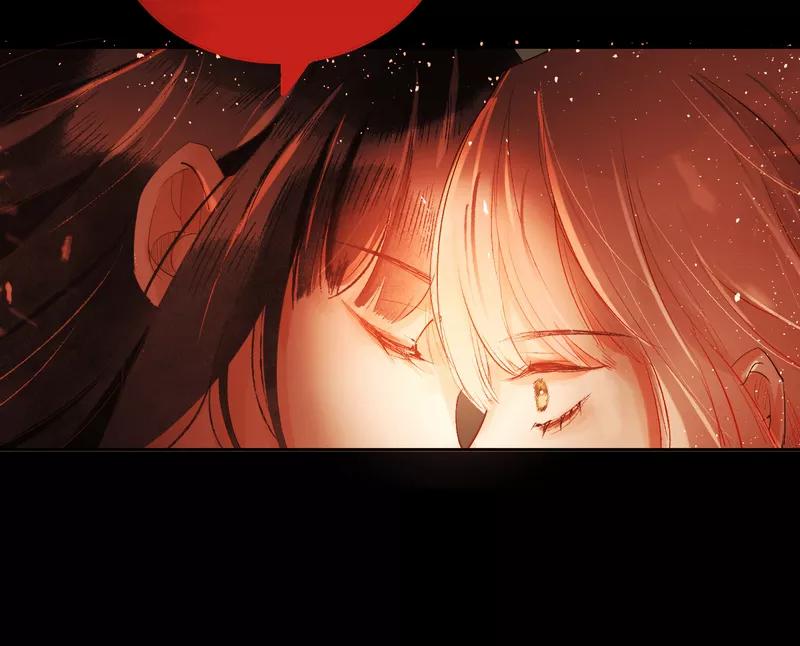 《狩鹤》[第41话] 另一个自己 第30页