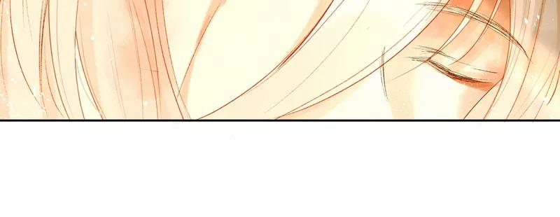 《狩鹤》[第43话] 未来 第36页