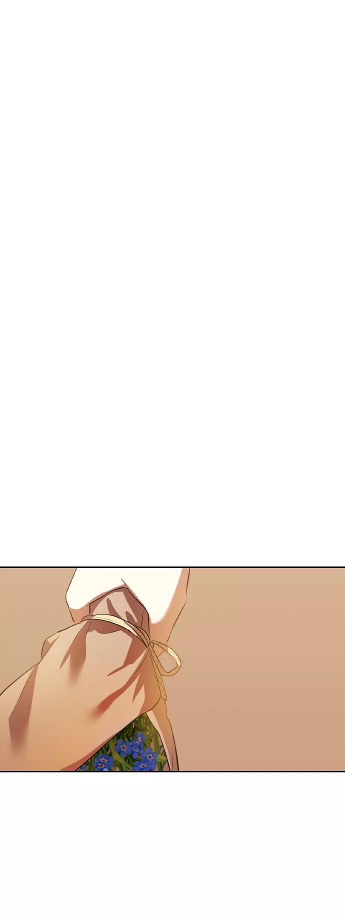 《请你配合我！》[第44话] 觉悟 第20页