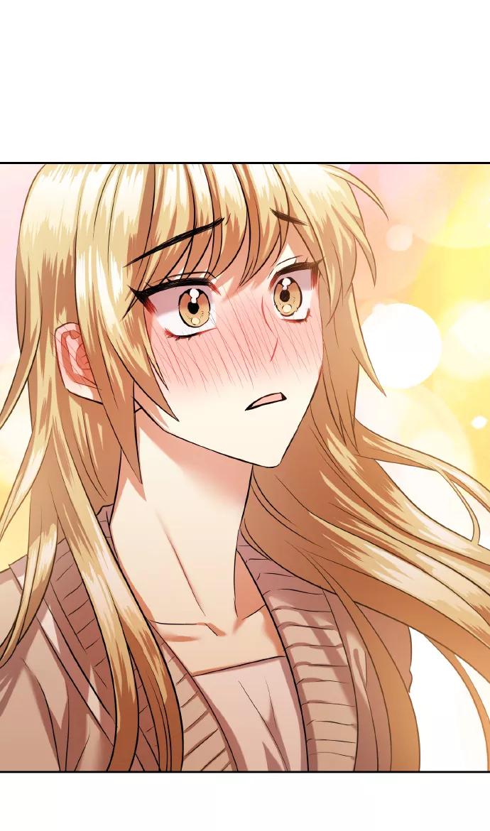 《请你配合我！》[第44话] 觉悟 第3页
