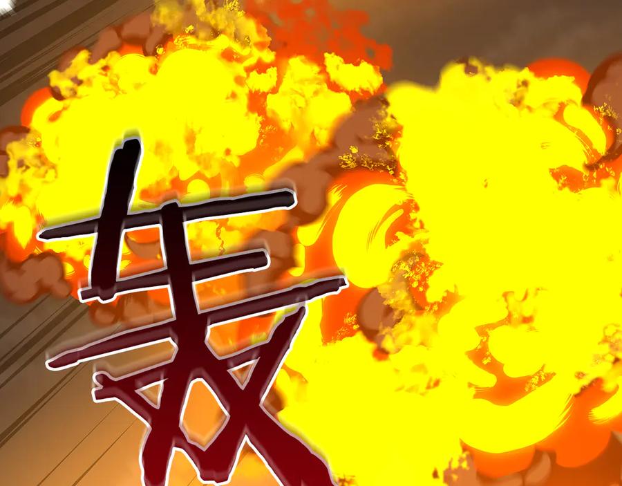 《全民神战：只有我能看到隐藏信息》第102话 浪过头了 第100页