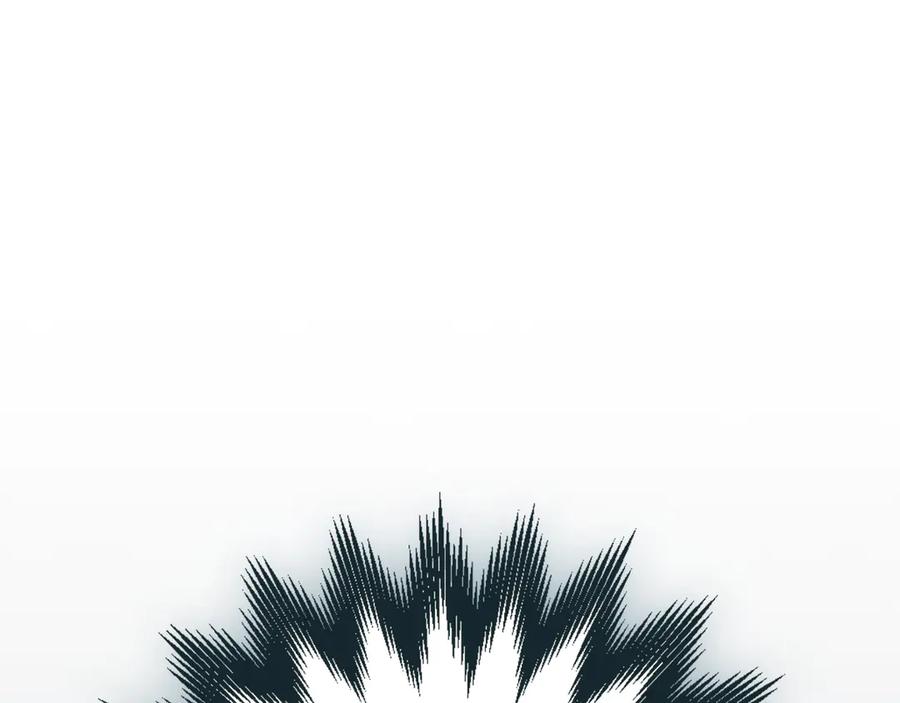 《全民神战：只有我能看到隐藏信息》第104话 阻扰BJ大魔道师 第115页