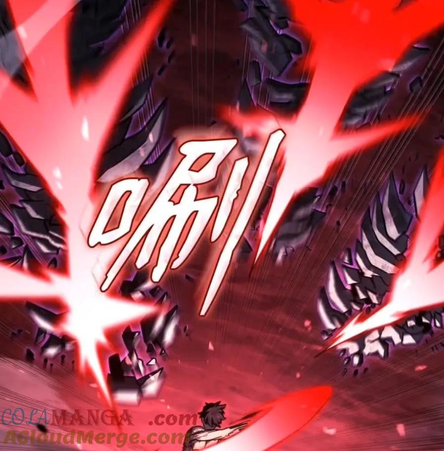 《铁血剑家猎犬的回归》108 喜怒哀乐 第193页
