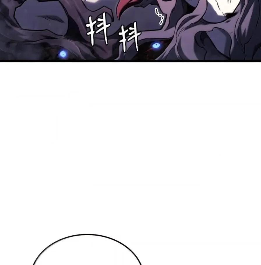 《铁血剑家猎犬的回归》108 喜怒哀乐 第183页
