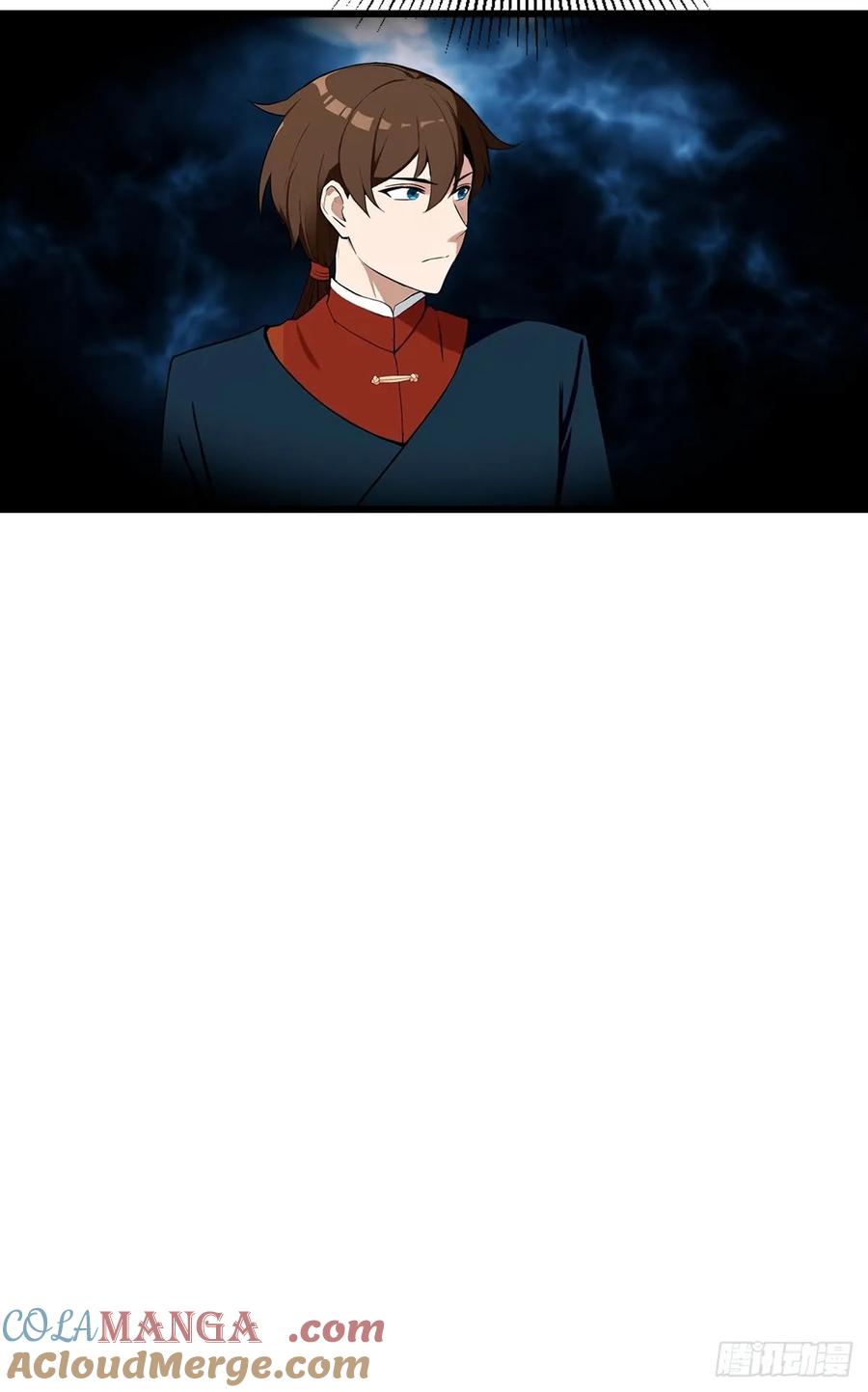 修仙归来在校园 第二季 - 第154话 秦凌帝国危？！ - 第55张图