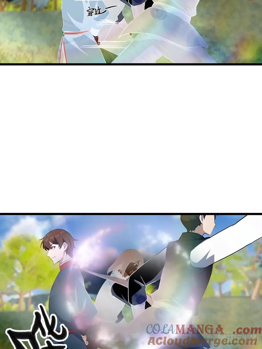 修仙归来在校园 第二季 - 第154话 秦凌帝国危？！ - 第49张图