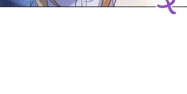 坏蛋们的掌上千金 - 第119话 抗争 - 第155张图