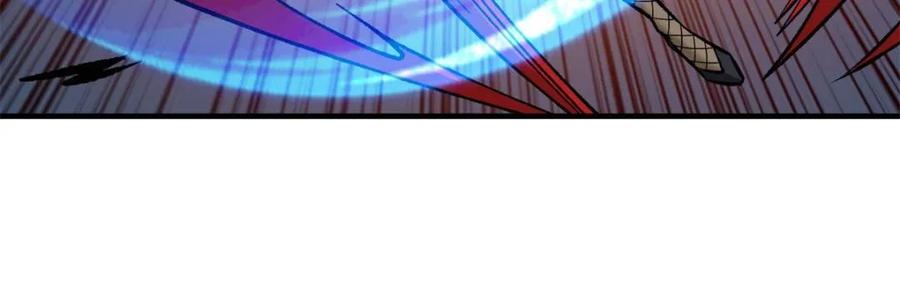 《我真不是反派大佬》第259话 突破虫族防线 第41页