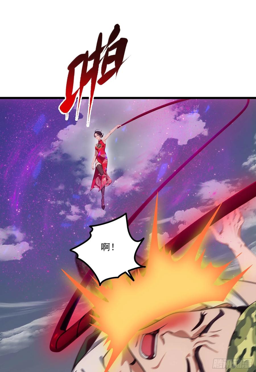 邪神降世，我有一座大凶狱 - 第62话：丧尸圈养计划？！ - 第35张图