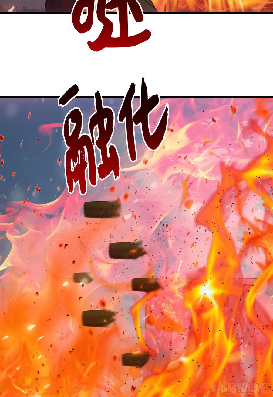 邪神降世，我有一座大凶狱 - 第62话：丧尸圈养计划？！ - 第26张图