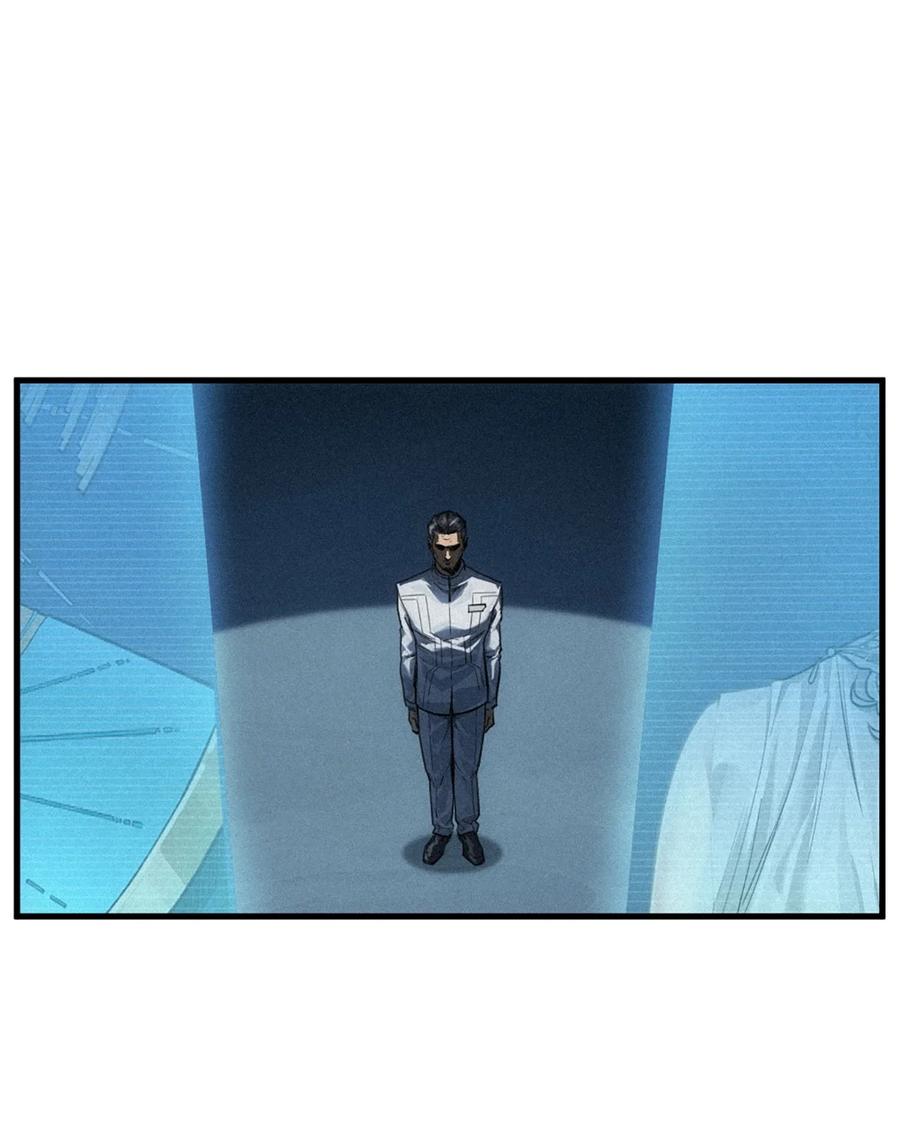 灵笼 · 月魁传 35话 困兽（中） 第59页