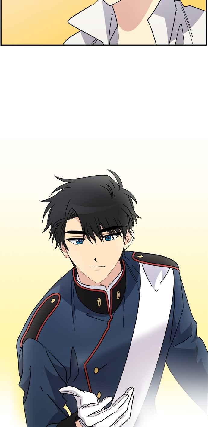 《皇太子妃101》第56话 第23页