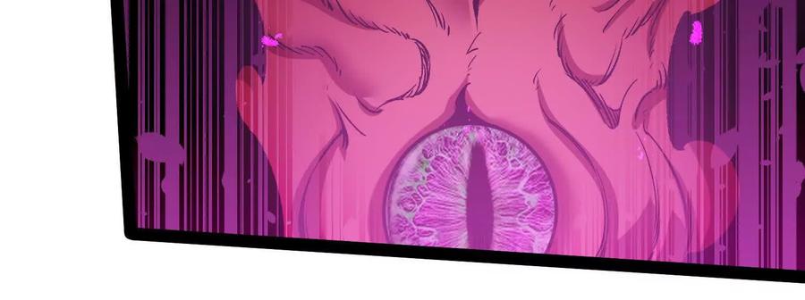 诡斩猎人 第57话 全部毁灭 第175页