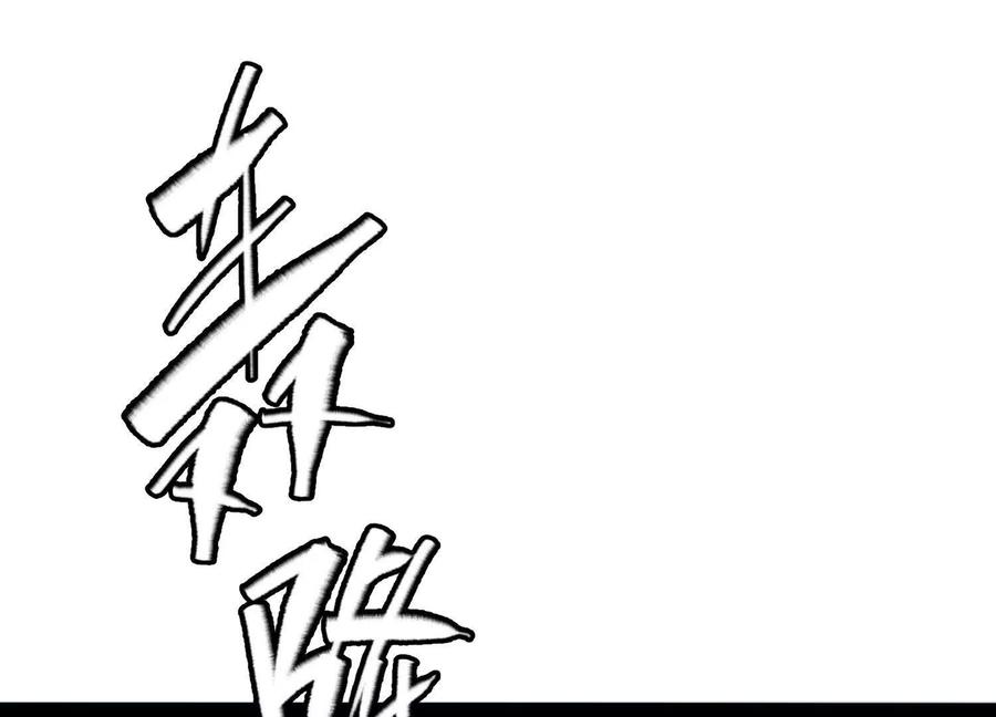 诡斩猎人 第57话 全部毁灭 第176页