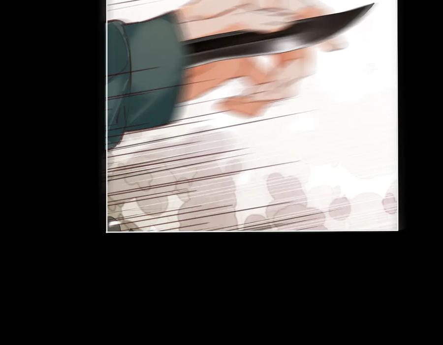 我亲爱的法医小姐 第66话 又见面了，林法医 第39页