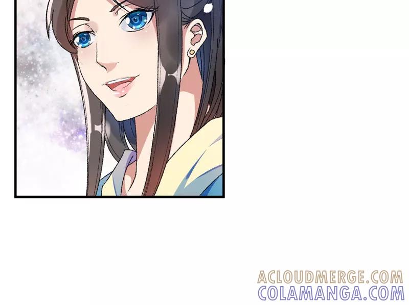 《跨越次元撩美男》第6话 面对生化武器怎么办？ 第41页