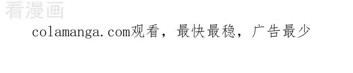 《辛巴狗海洋大冒险》辛巴狗俏皮漫画153 第3页