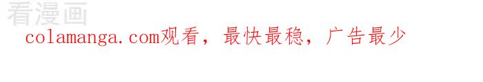 《辛巴狗海洋大冒险》辛巴狗俏皮漫画154 第3页