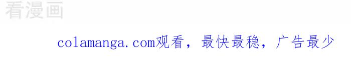 《辛巴狗海洋大冒险》辛巴狗俏皮漫画155 第3页