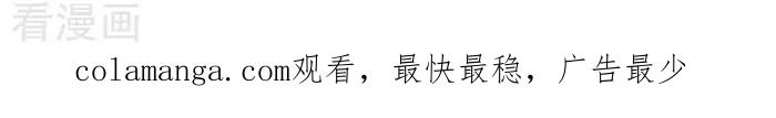 《辛巴狗海洋大冒险》辛巴狗俏皮漫画156 第3页