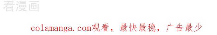 《辛巴狗海洋大冒险》辛巴狗俏皮漫画158 第3页
