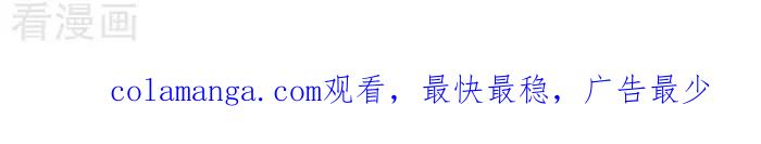 《辛巴狗海洋大冒险》辛巴狗俏皮漫画160 第3页