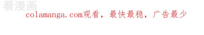 《辛巴狗海洋大冒险》辛巴狗俏皮漫画161 第3页