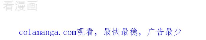 《辛巴狗海洋大冒险》辛巴狗俏皮漫画162 第3页