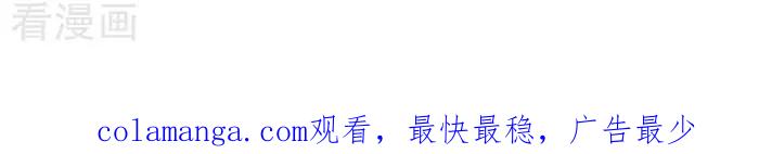 《辛巴狗海洋大冒险》辛巴狗俏皮漫画164 第3页