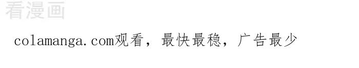 《辛巴狗海洋大冒险》辛巴狗俏皮漫画165 第3页