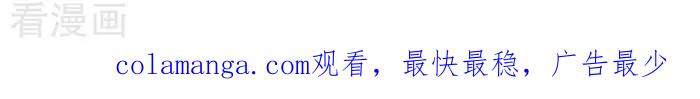 《辛巴狗海洋大冒险》辛巴狗俏皮漫画168 第3页