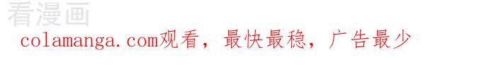 《辛巴狗海洋大冒险》辛巴狗俏皮漫画169 第3页