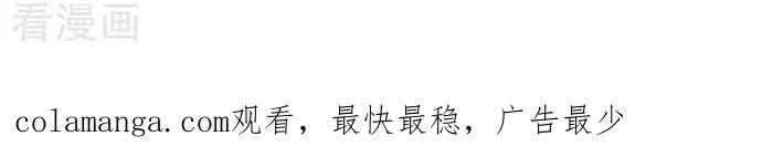 《辛巴狗海洋大冒险》辛巴狗俏皮漫画171 第3页