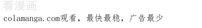 《辛巴狗海洋大冒险》辛巴狗俏皮漫画172 第3页